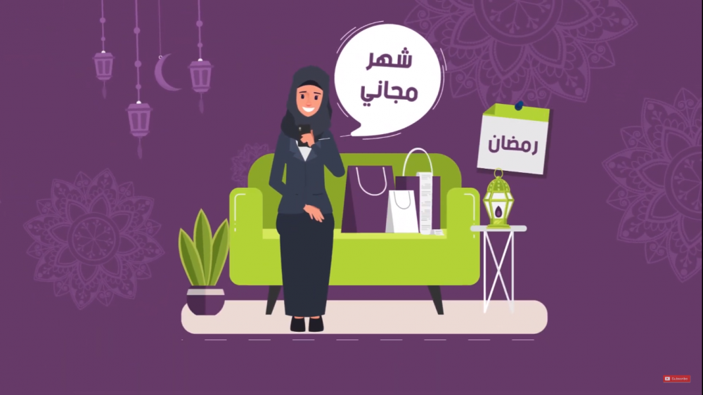 motion-graphic-smascoo