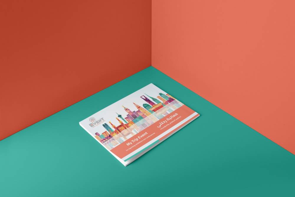 My trip activities profile